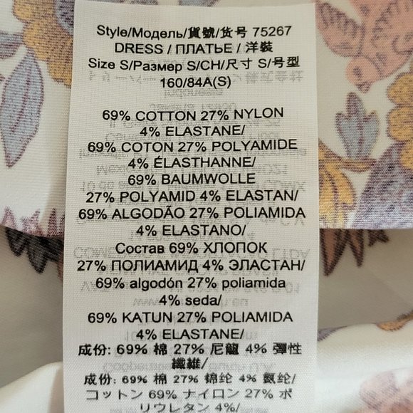 Tory Burch Wonderland Vine Smocked Floral Cotton Maxi Dress Size S/P Navy Orange - Picture 10 of 12